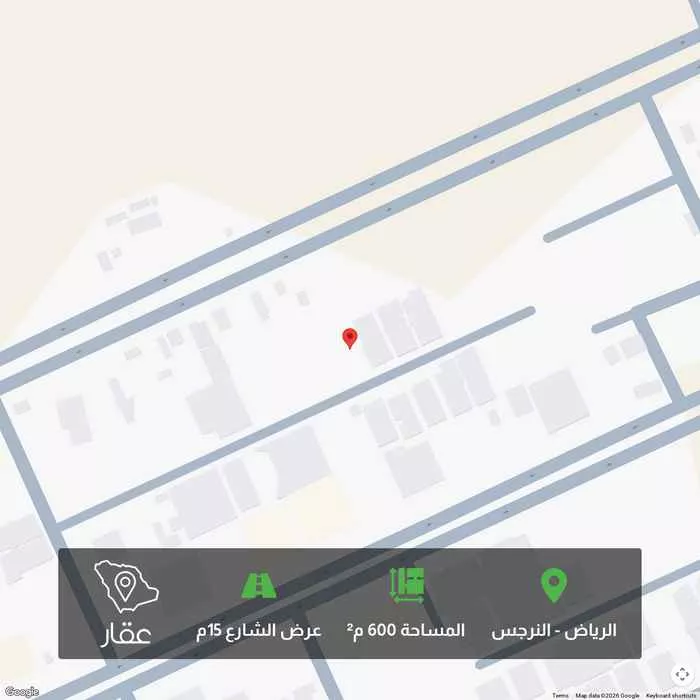 600 sqm land in Al Narjis