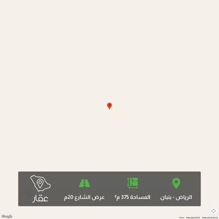 375 sqm land in Banban 1