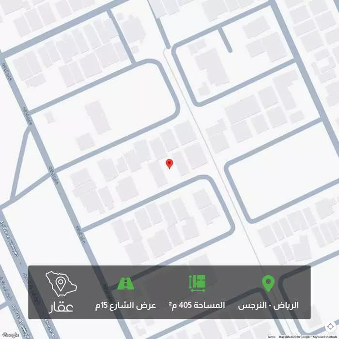 405 sqm land in Al Narjis 2
