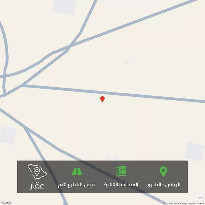 أرض 808 م² في الشرق 1