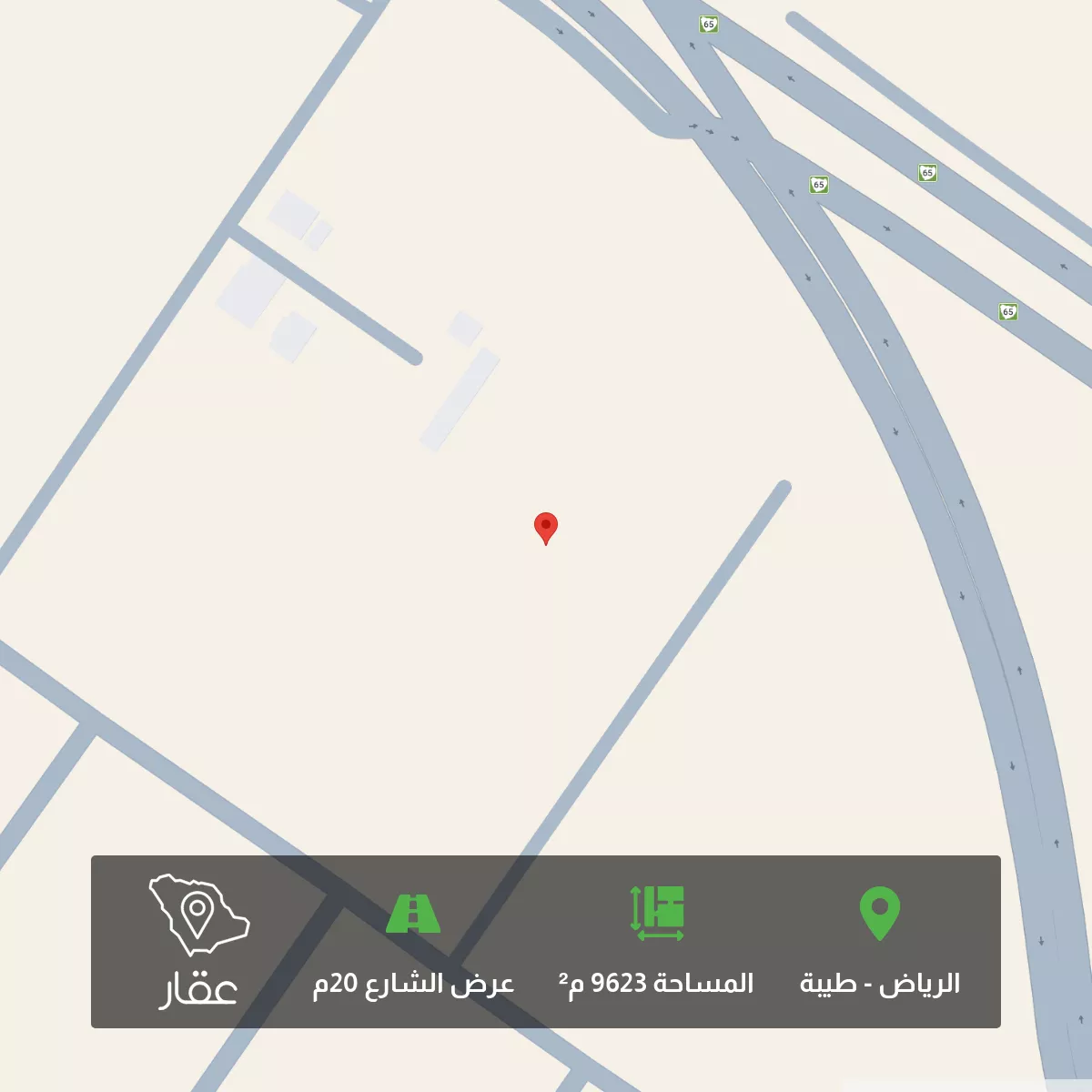 أرض 9623 م² في طيبة