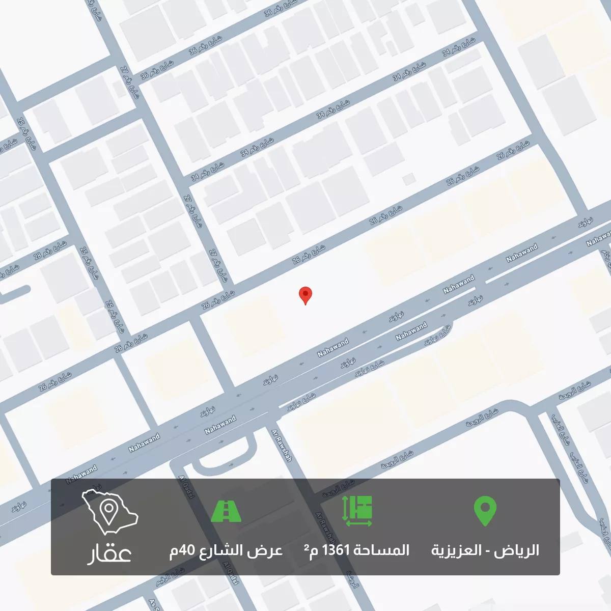 أرض 1361 م² في العزيزية 1