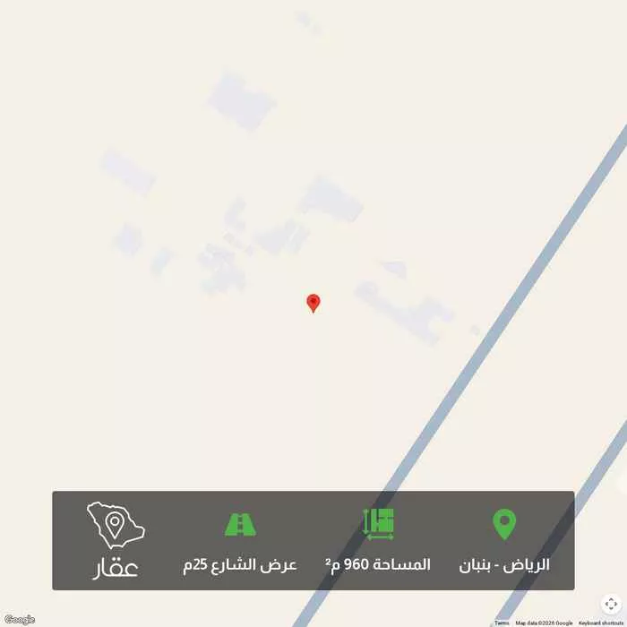 أرض 960 م² في بنبان