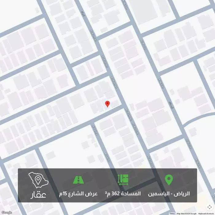 362 sqm land in Al Yasmin