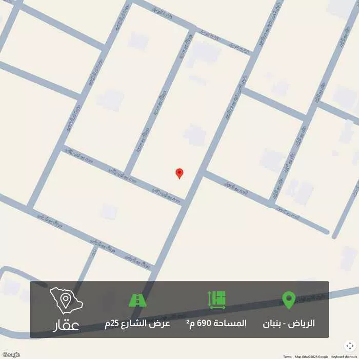 أرض 690 م² في بنبان 1