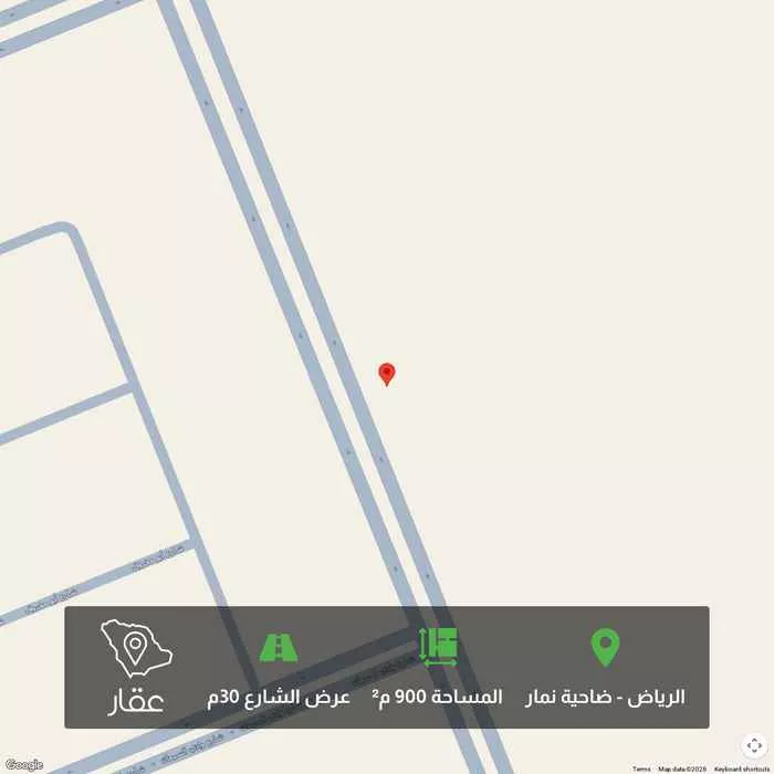 900 sqm land in Dahiat Namar