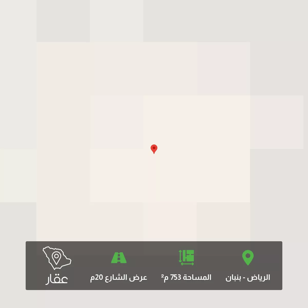 753 sqm land in Banban 1