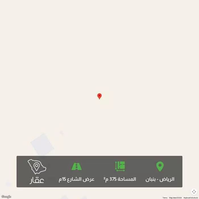 أرض 375 م² في بنبان