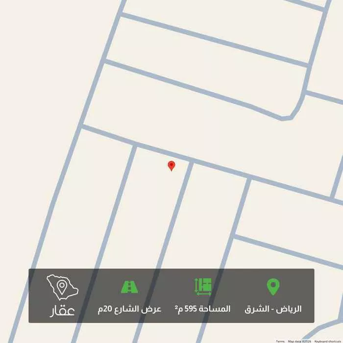 أرض 595 م² في الشرق 1