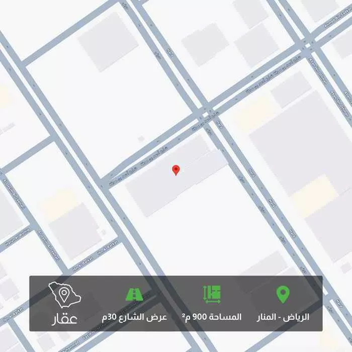 أرض 900 م² في المنار 2