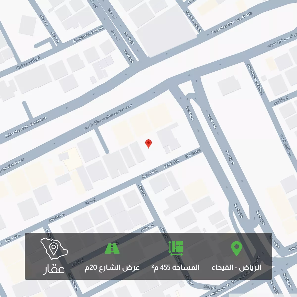 أرض 455 م² في الفيحاء