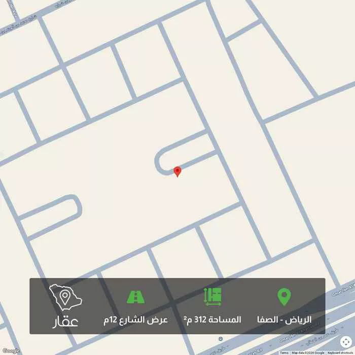 أرض 312 م² في الصفا 1