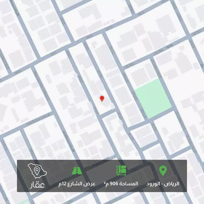 1897 sqm land in Al Wurud