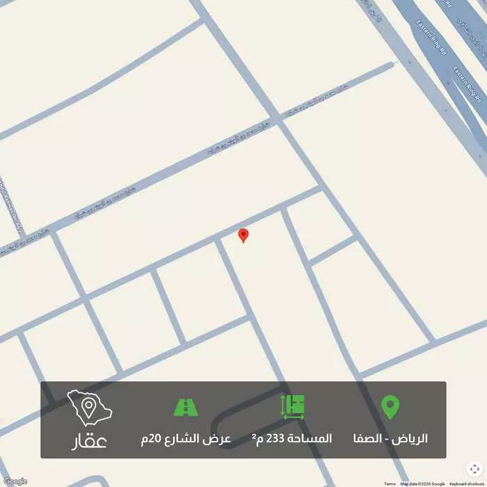 233 sqm land in Al Safa 1