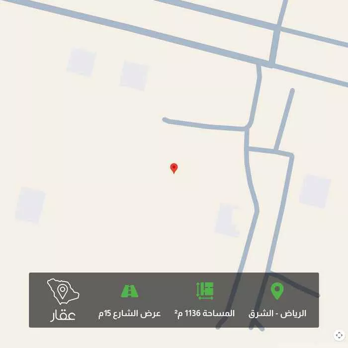 1136 sqm land in Ash Sharq 1