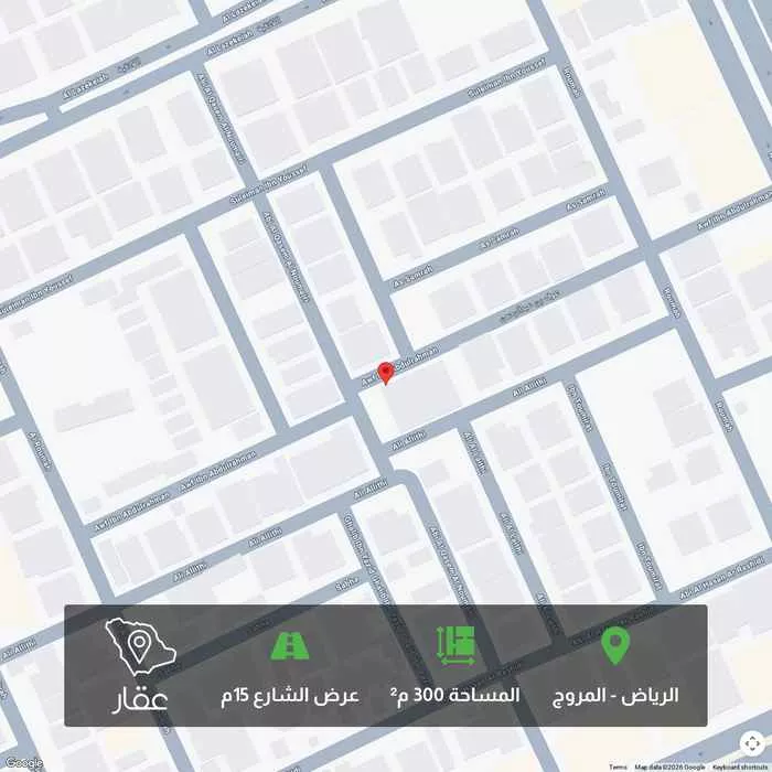 300 sqm land in Al Murooj
