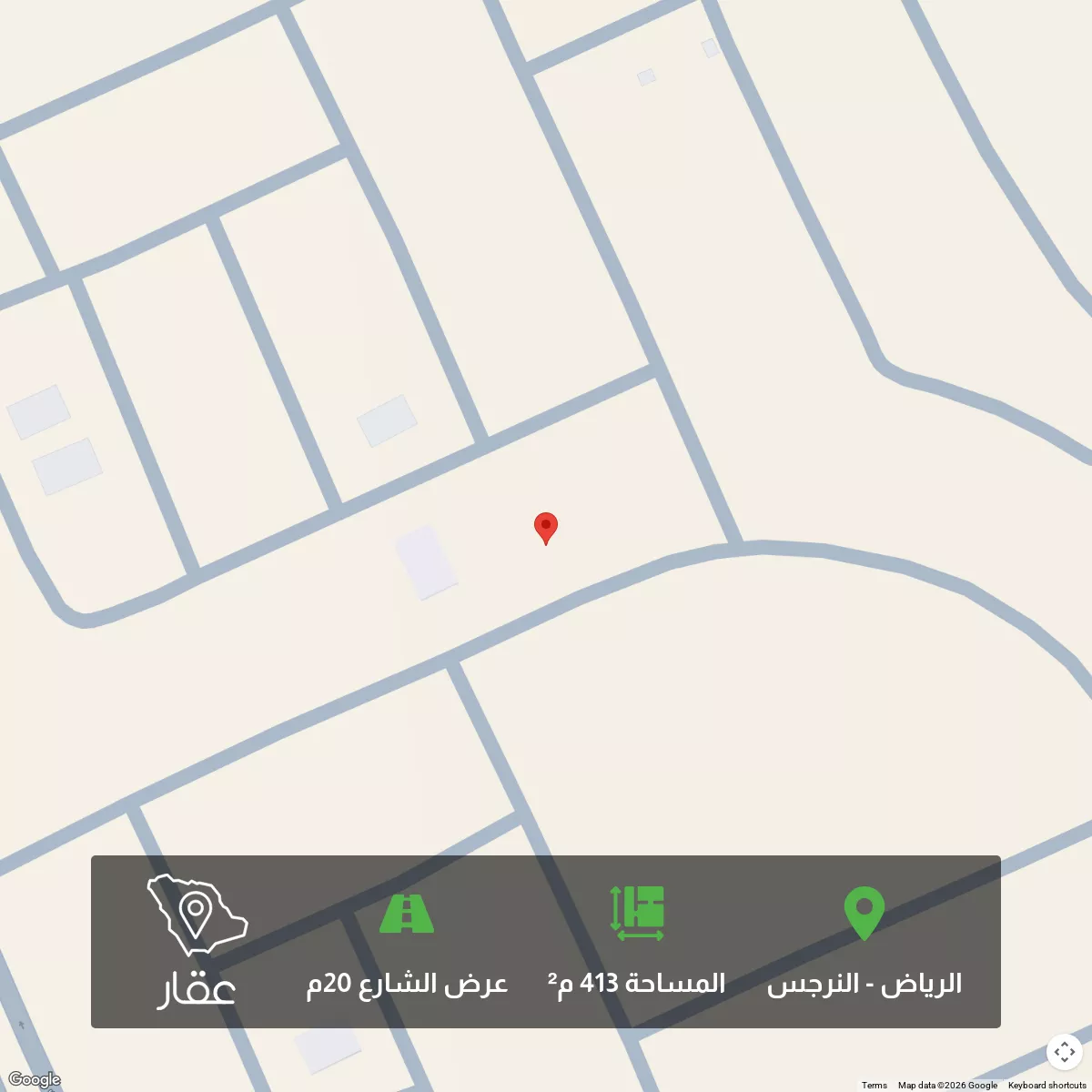 413 sqm land in Al Narjis