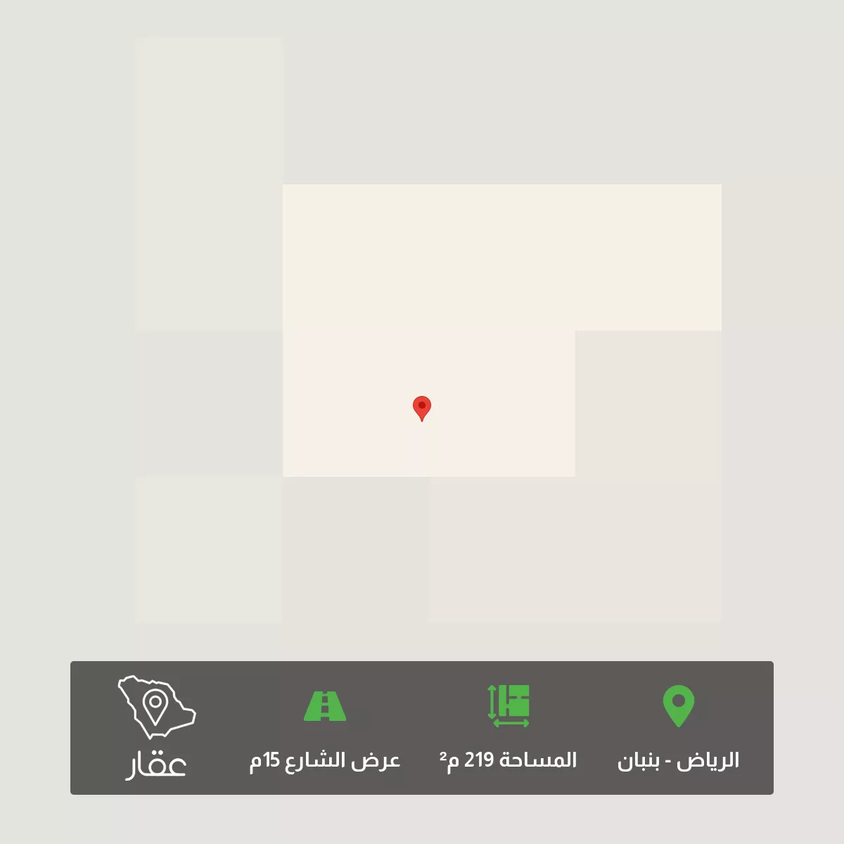 219 sqm land in Banban