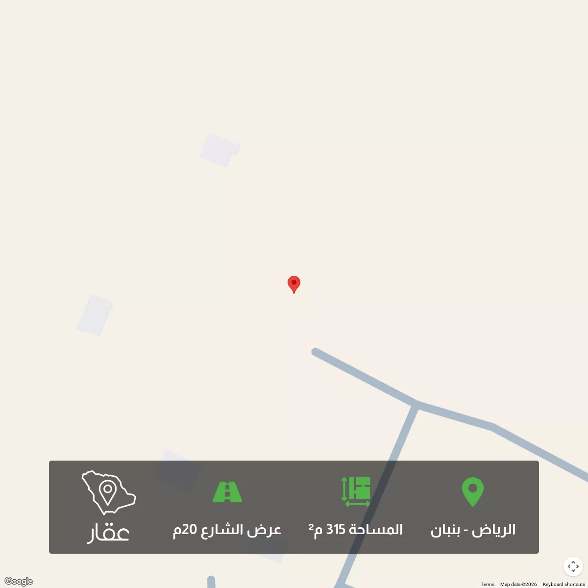 أرض 315 م² في بنبان 1