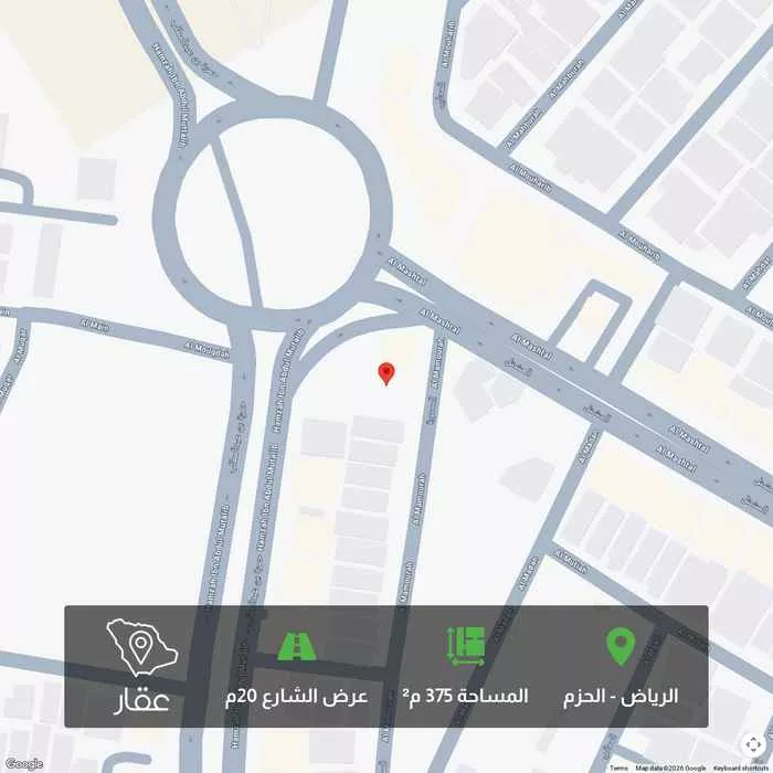 375 sqm land in Al Hazm 1