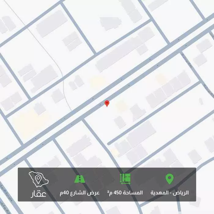 أرض 450 م² في المهدية