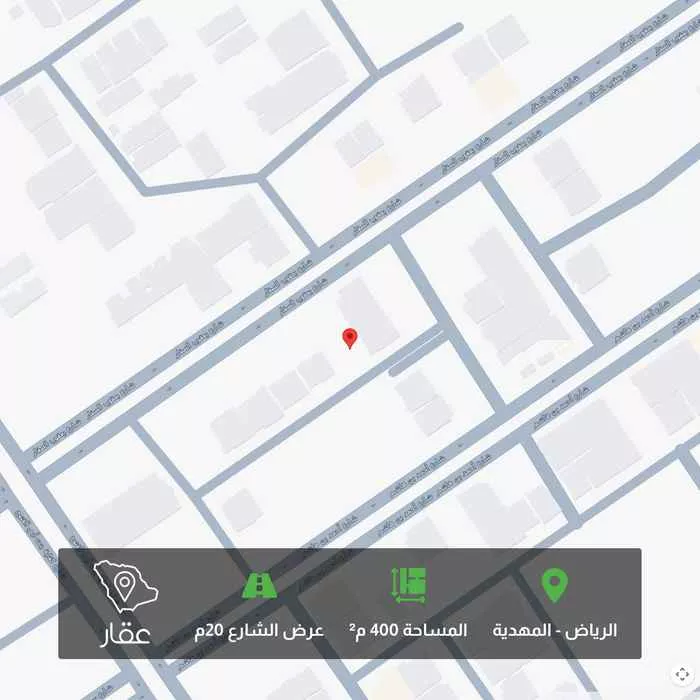 400 sqm land in Al Mahdiyyah