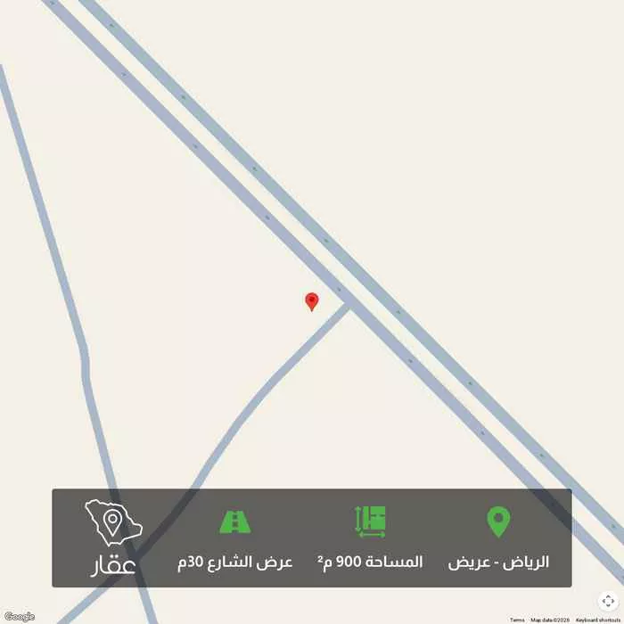 أرض 900 م² في عريض 1