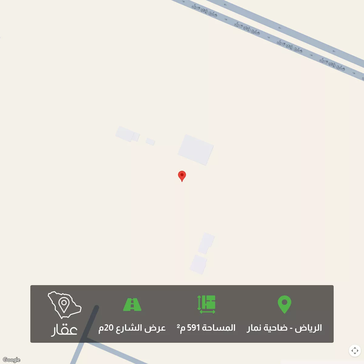 أرض 591 م² في ضاحية نمار 1