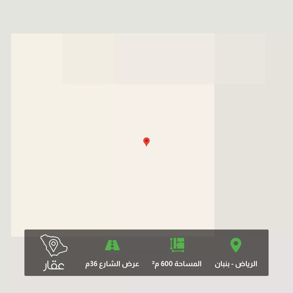 600 sqm land in Banban