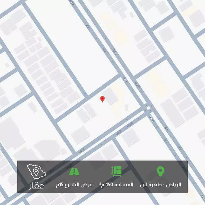 450 sqm land in Dhahrat Laban