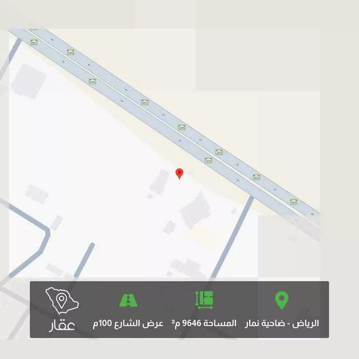 9646 sqm land in Dahiat Namar 1