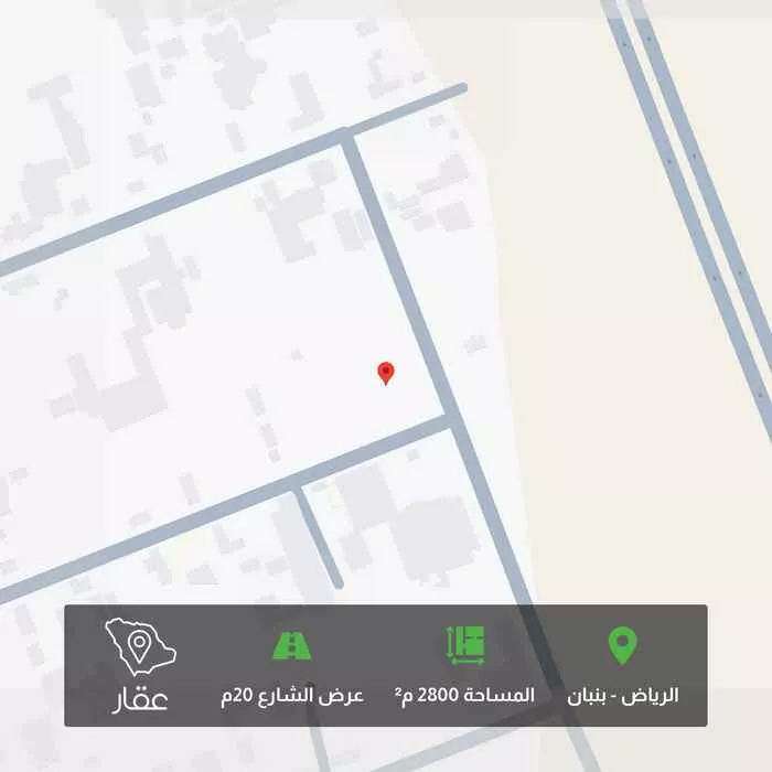 أرض 2800 م² في بنبان