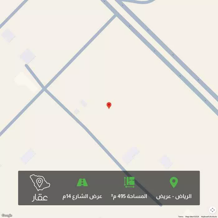 أرض 495 م² في عريض 1