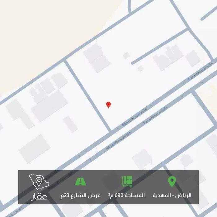 690 sqm land in Al Mahdiyyah