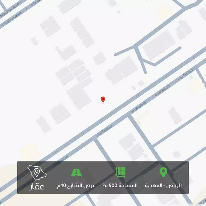 900 sqm land in Al Mahdiyyah