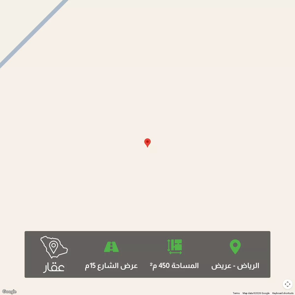 450 sqm land in Uraidh 1