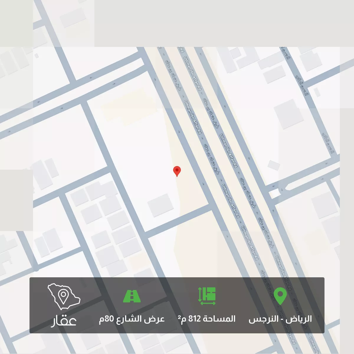 812 sqm land in Al Narjis
