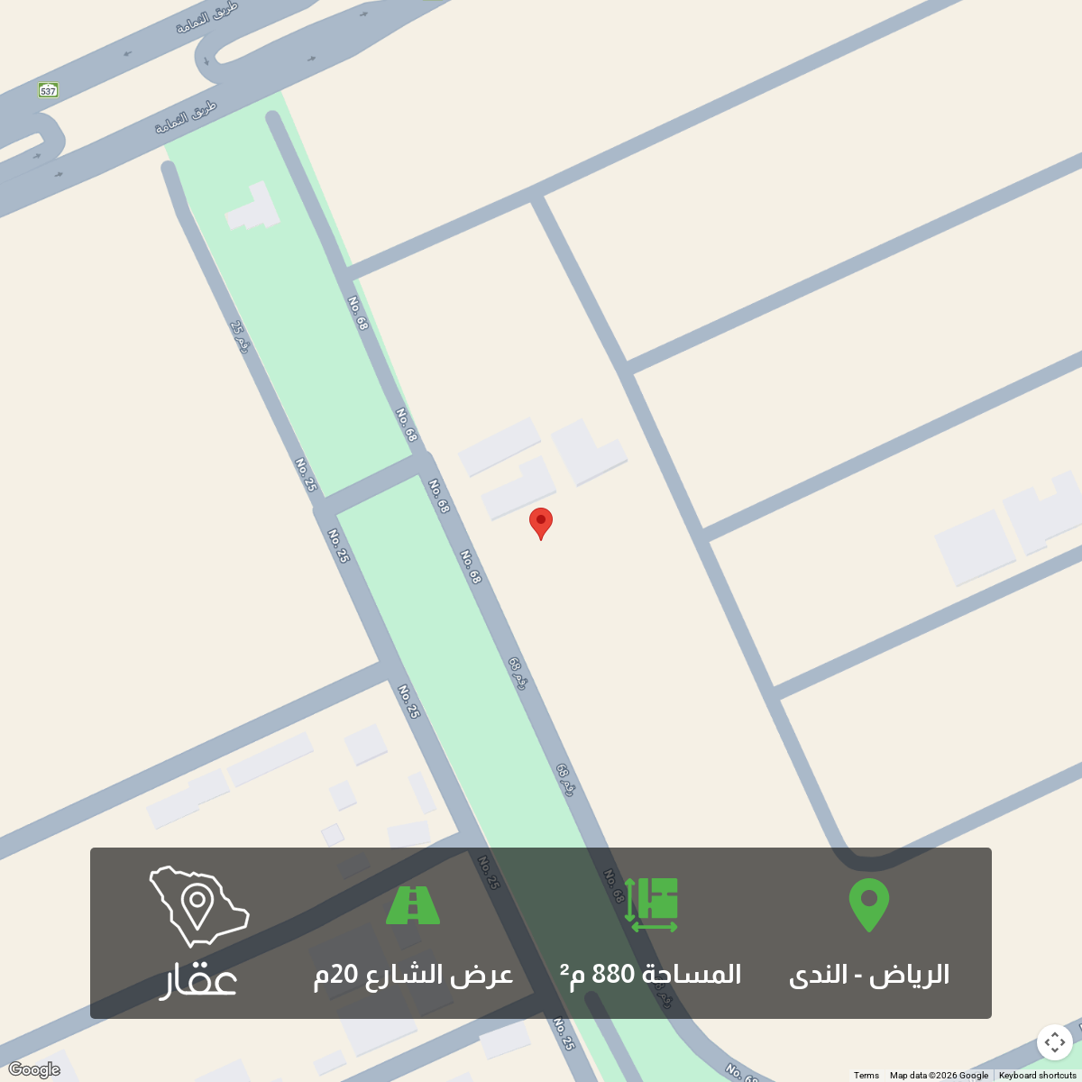 عقار  في الندى، الرياض 4