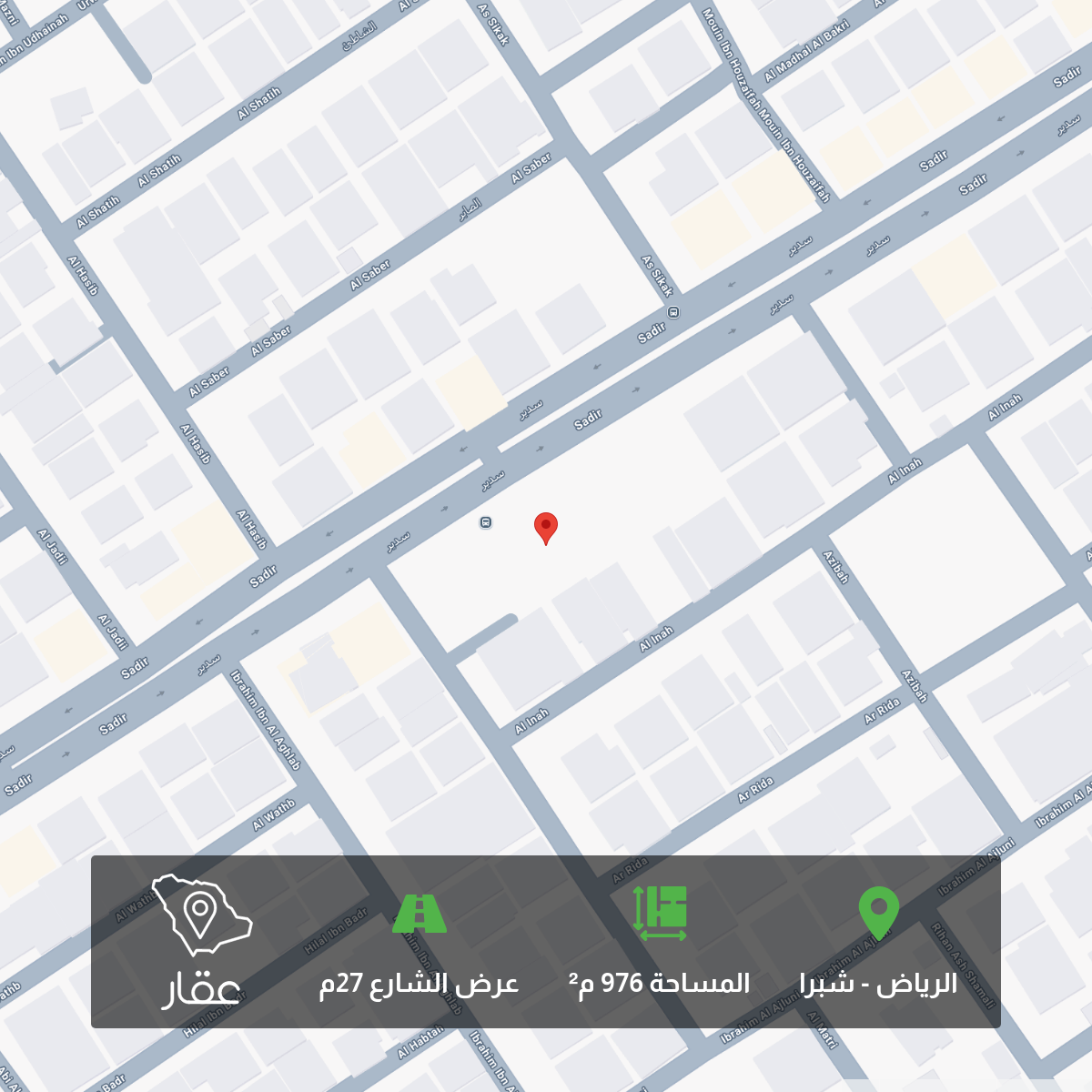 land in Al Zahrah, Riyadh 2