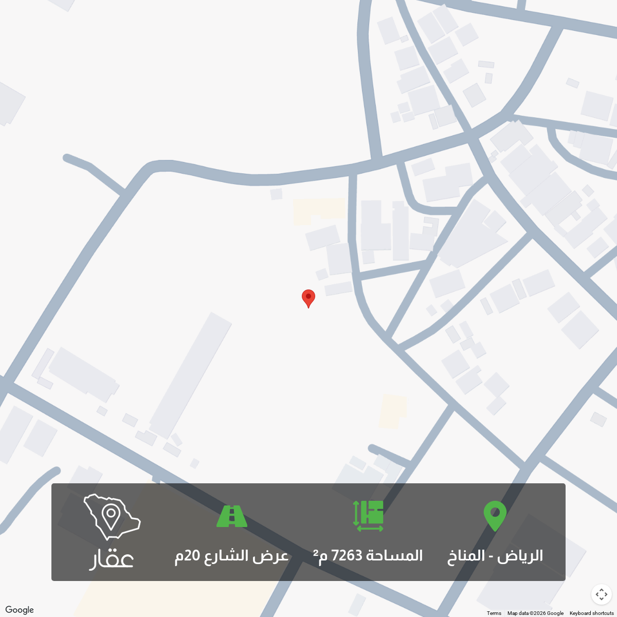land in Al Manakh, Riyadh 3