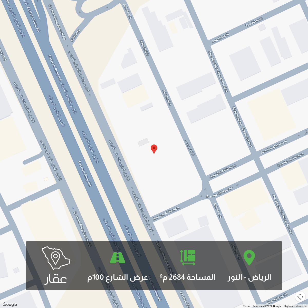 عقار  في الفيصلية، الرياض 7