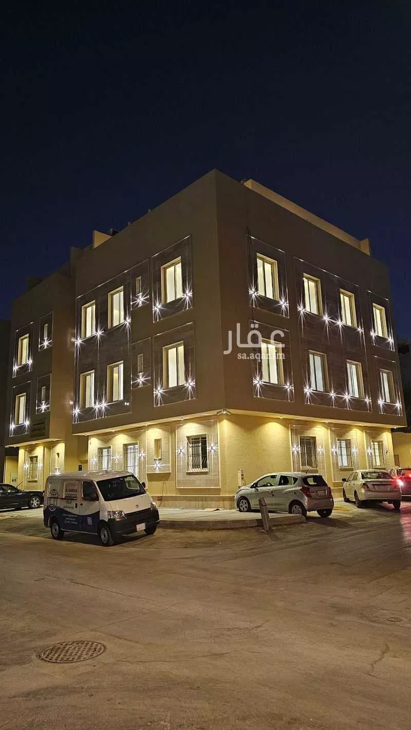 عمارة 250 م² في الضباط 2