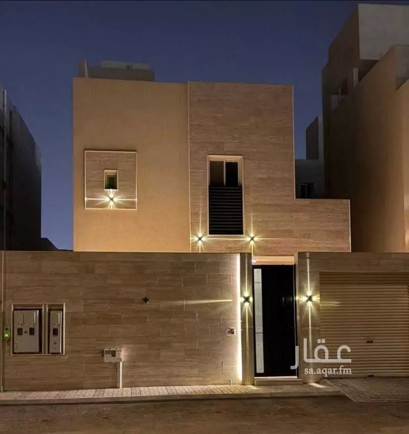 2 bedroom floor in Al Zahra 1