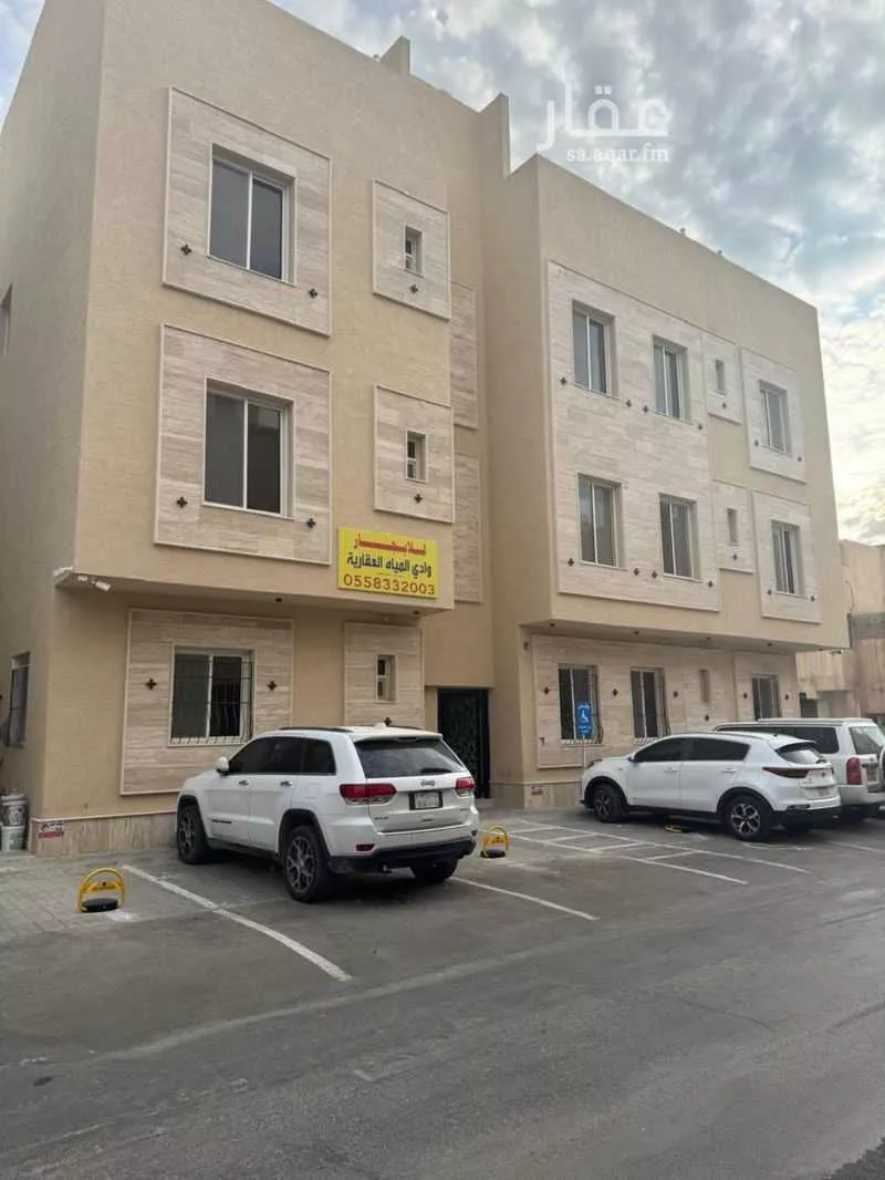 250 sqm building in Ad Dhubbat 5
