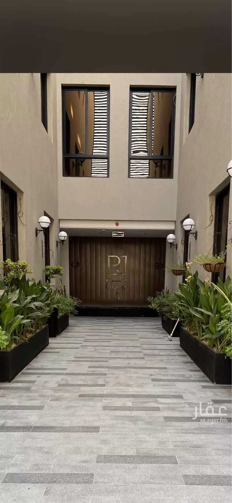 شقة 4 غرف في قرطبة، الرياض 7