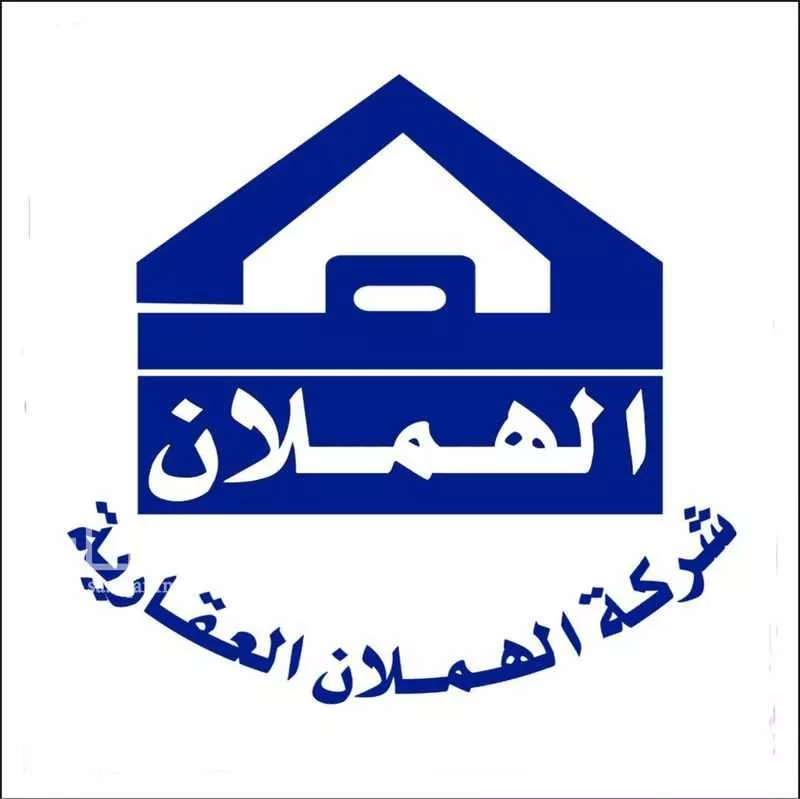 أرض 410 م² في الشرق 2