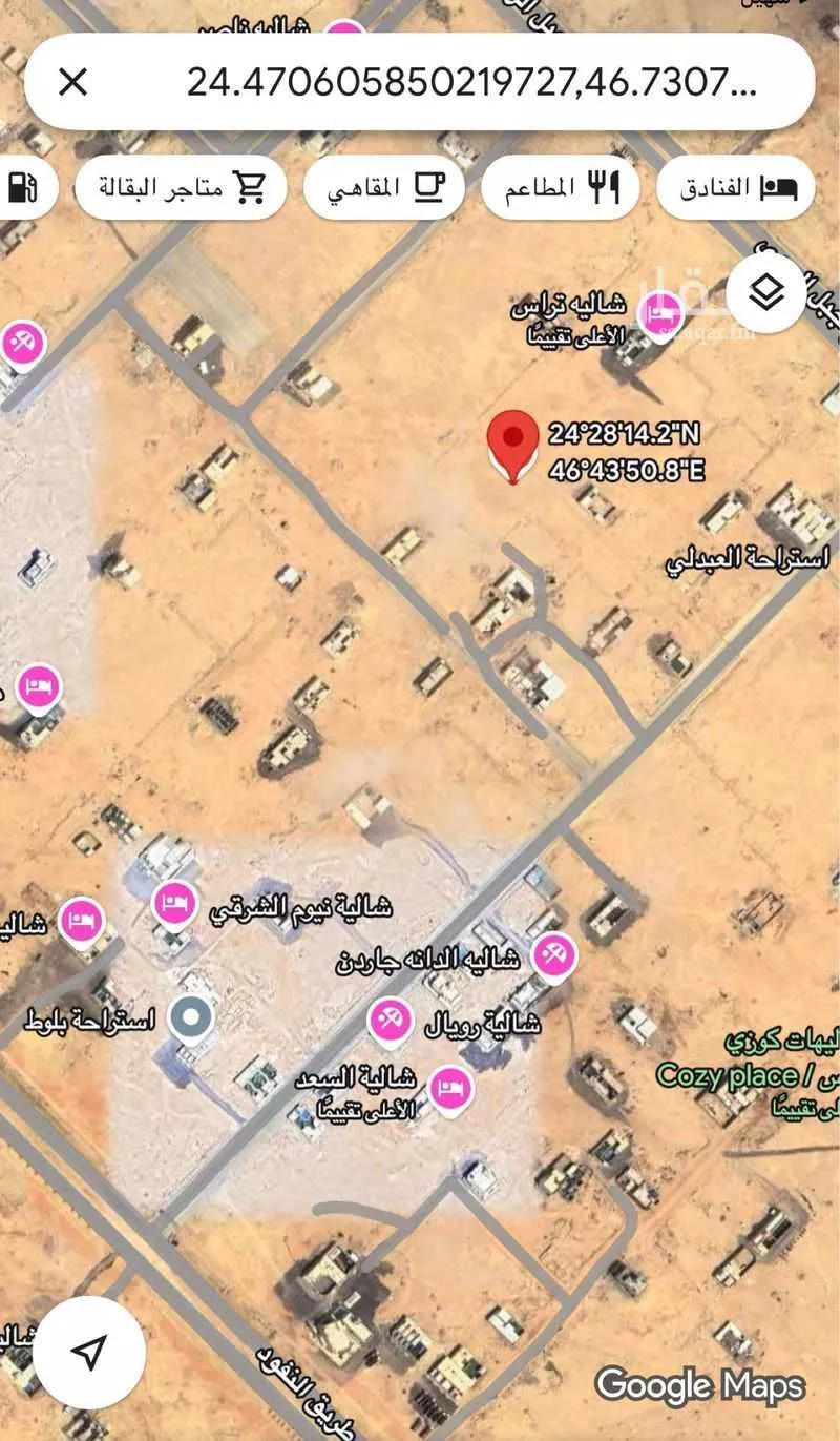 405 sqm land in Uraidh 4