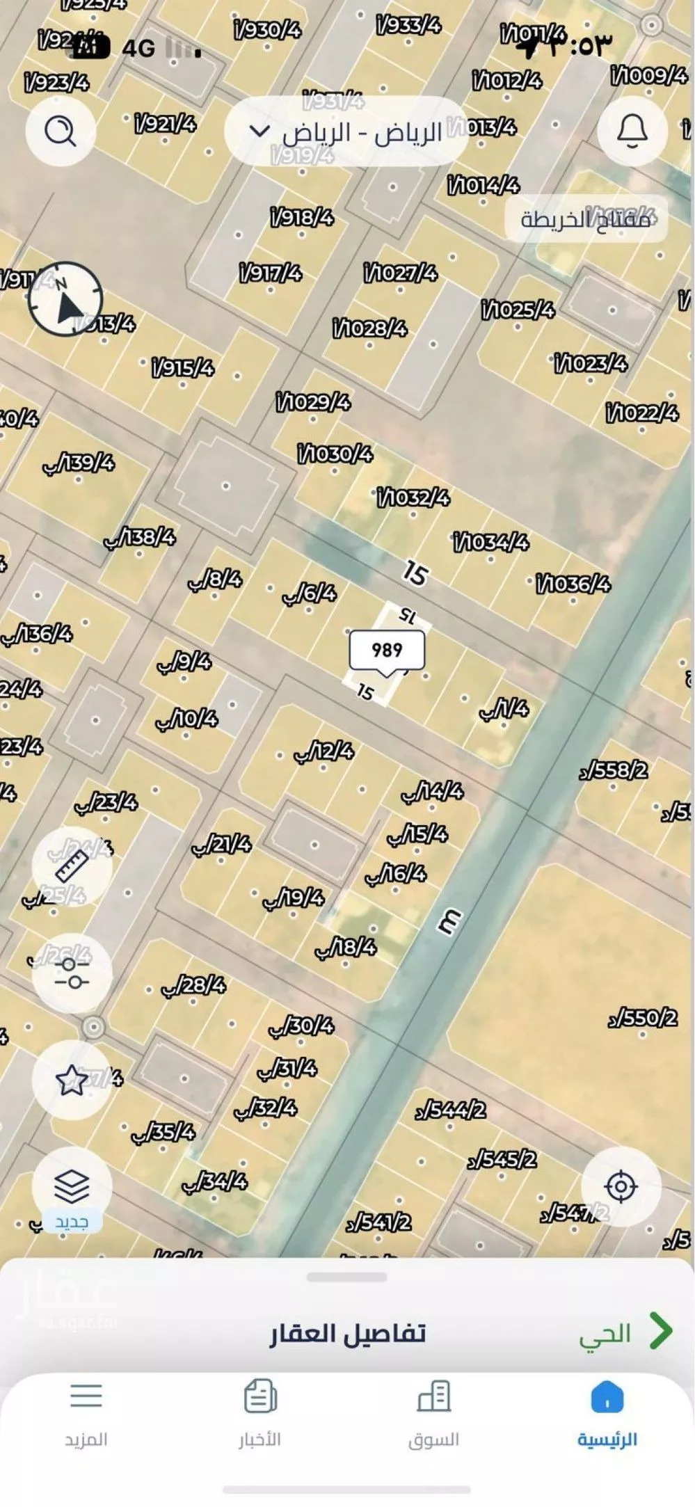 225 sqm land in Uraidh 3