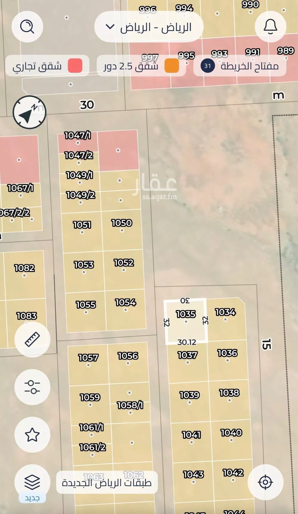 أرض 960 م² في عريض 3