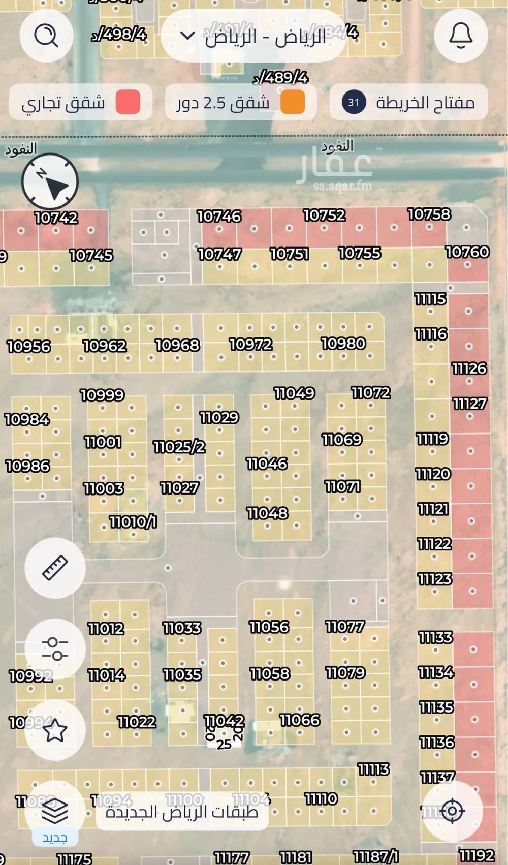 أرض 250 م² في عريض 5